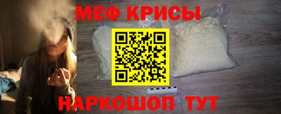 бошки Малгобек