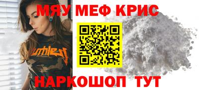 гашик Ликино-Дулёво