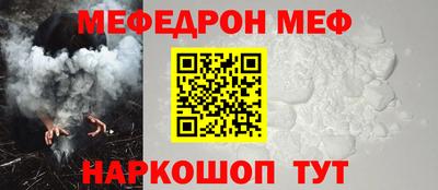 гашик Ликино-Дулёво