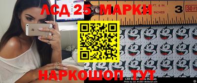 альфа пвп VHQ Малоярославец