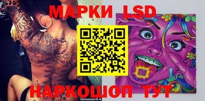 альфа пвп VHQ Малоярославец