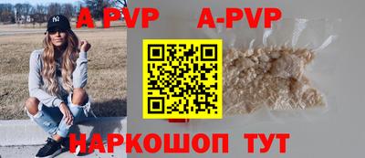 гашик Ликино-Дулёво