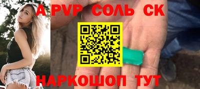 бошки Малгобек