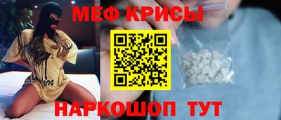 каннабис Лесосибирск