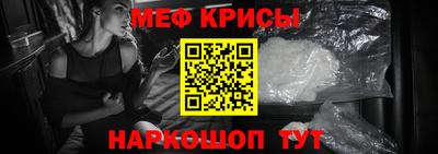 гашик Ликино-Дулёво
