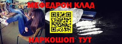каннабис Лесосибирск