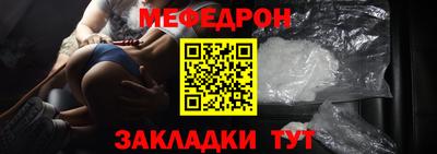 бошки Малгобек
